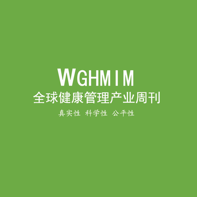 上海伊繁信息科技有限公司